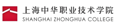 上海中华职业技术学院