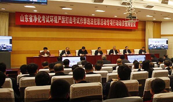 QQ截图20190415182913.jpg