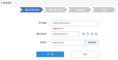 图片4.png 图片4.png