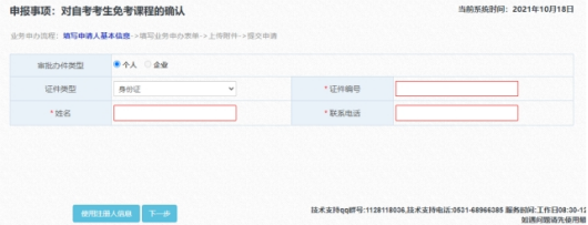 图片5.png 图片5.png