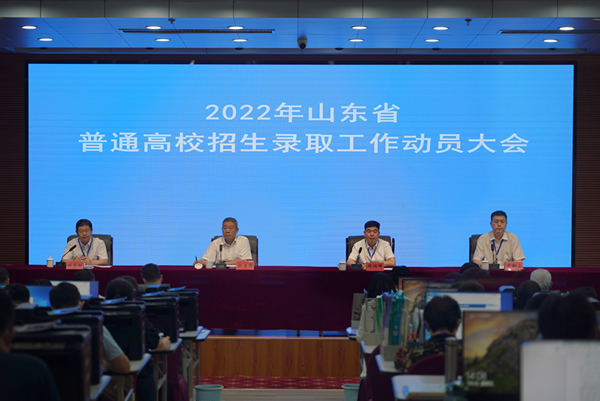 2022071002.jpg 2022071002.jpg