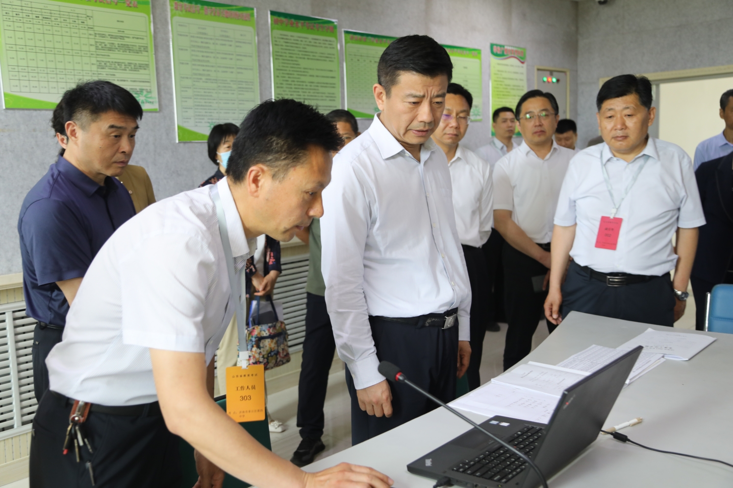 2306041528447804595-1.jpg 2306041528447804595-1.jpg