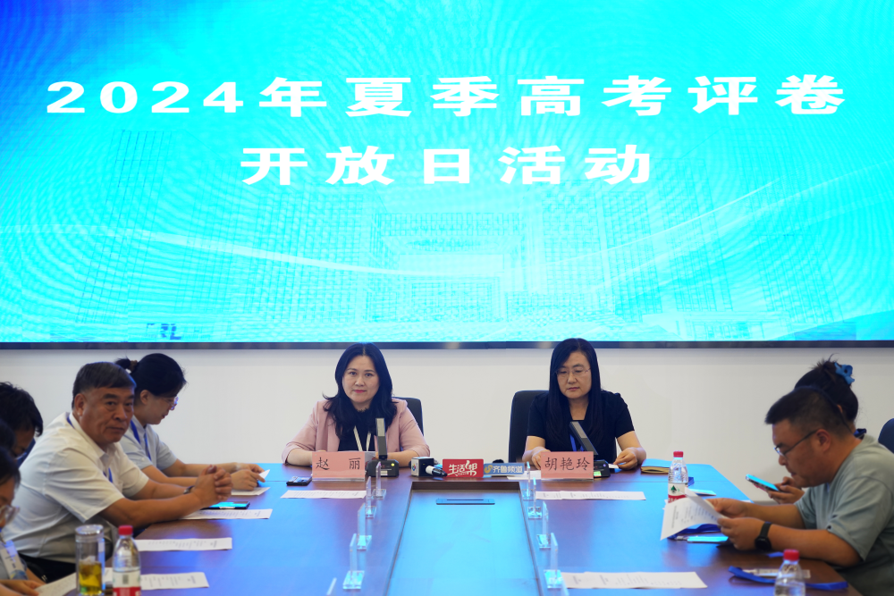 企业微信截图_17184516362311.png 企业微信截图_17184516362311.png