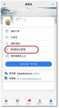 图片2.png 图片2.png