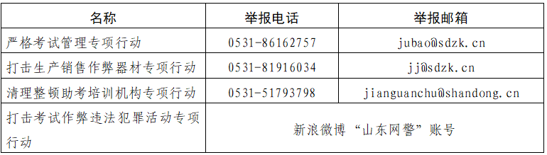 2026-04-30 104727.png