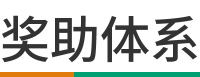 组 49788.png