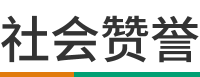 组 49788.png