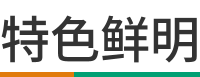 组 49788.png