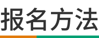 组 49788.png